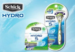 free-schick-hydro-5-sensitive-razors-bzzagent-members1