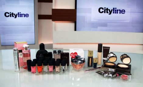 free-cityline-beauty-prize-pack-giveaway1