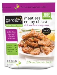 free-gardein-product-giveaway3