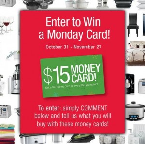 free-home-outfitters-money-card-giveaway