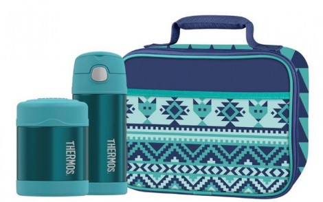 thermos back to school giveaway